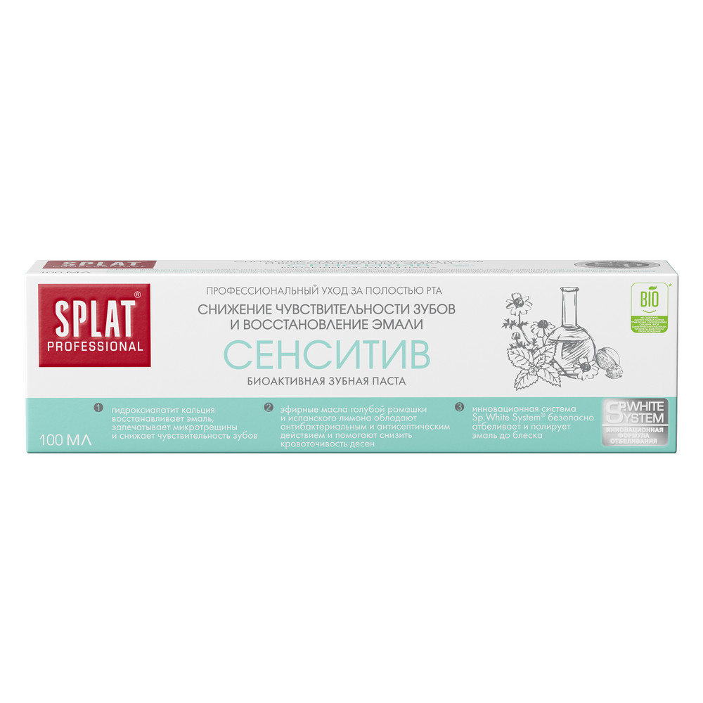 معجون أسنان للأسنان الحساسة SPLAT® Professional SENSITIVE، 100 مل