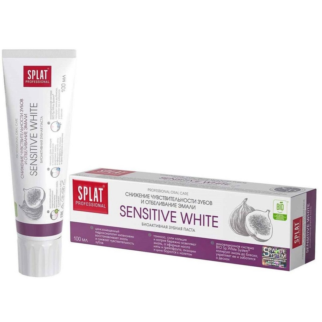 معجون الأسنان SPLAT® Professional SENSITIVE WHITE للأسنان الحساسة، 100 مل