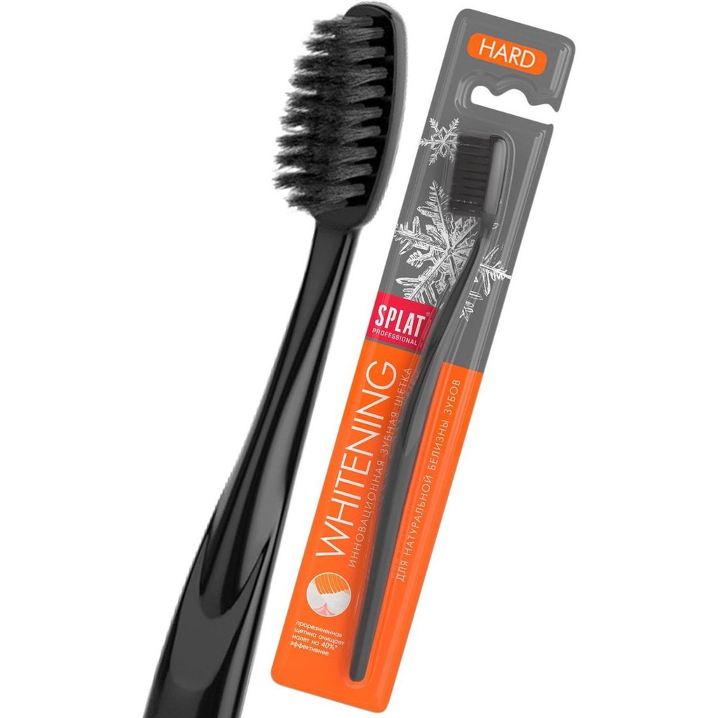 فرشاة أسنان SPLAT® Professional WHITENING HARD، صلبة، سوداء