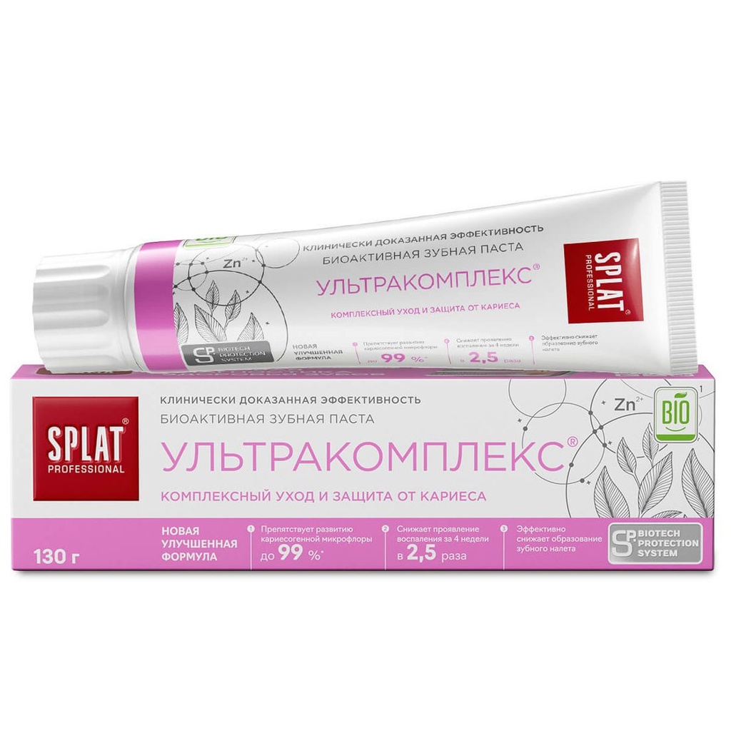 SPLAT Professional Ultracomplex Whitening Toothpaste for Sensitive Teeth, 100 ml