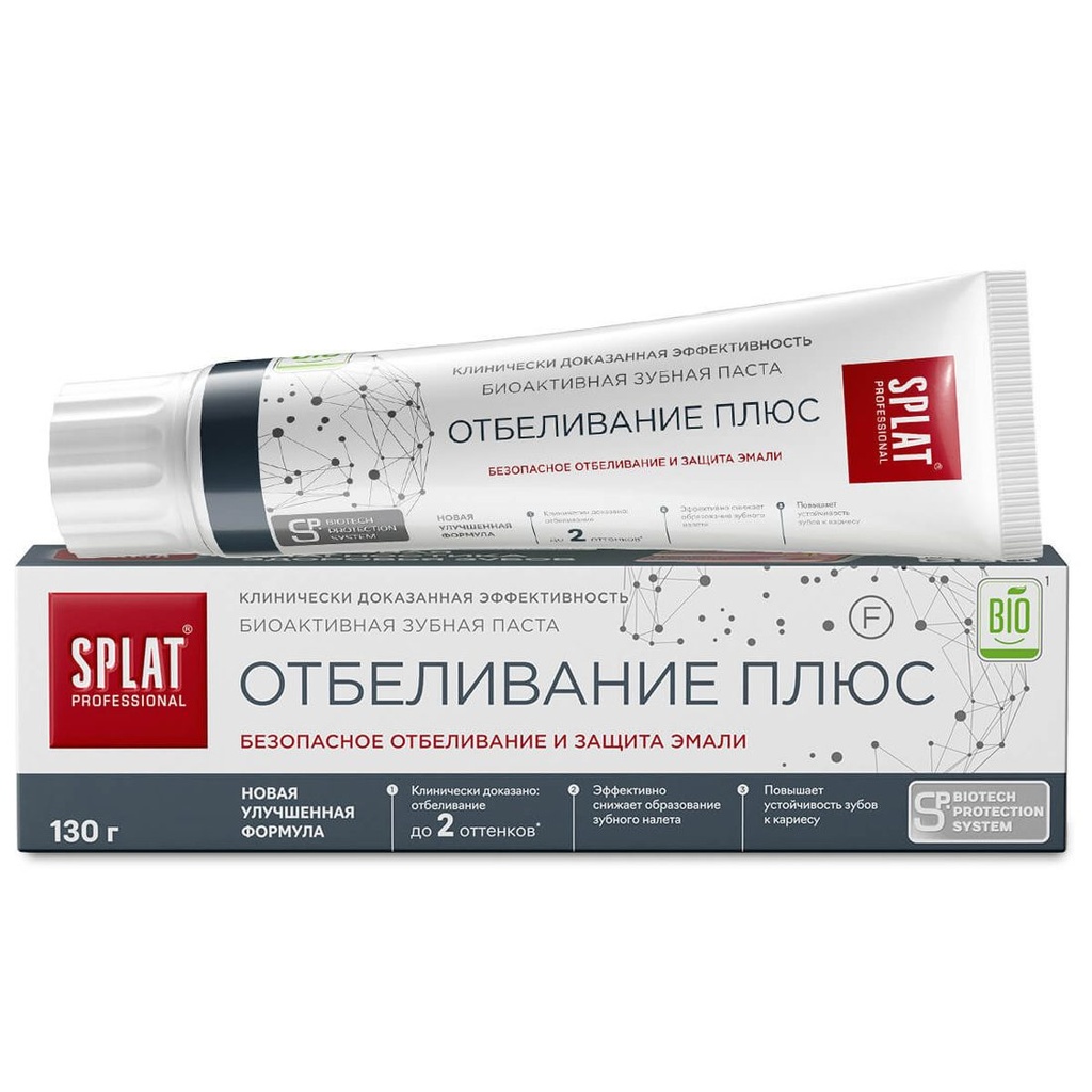 معجون أسنان SPLAT Professional WHITENING PLUS بالفلورايد، للتبييض وتقوية المينا، 130 غ (100 مل)