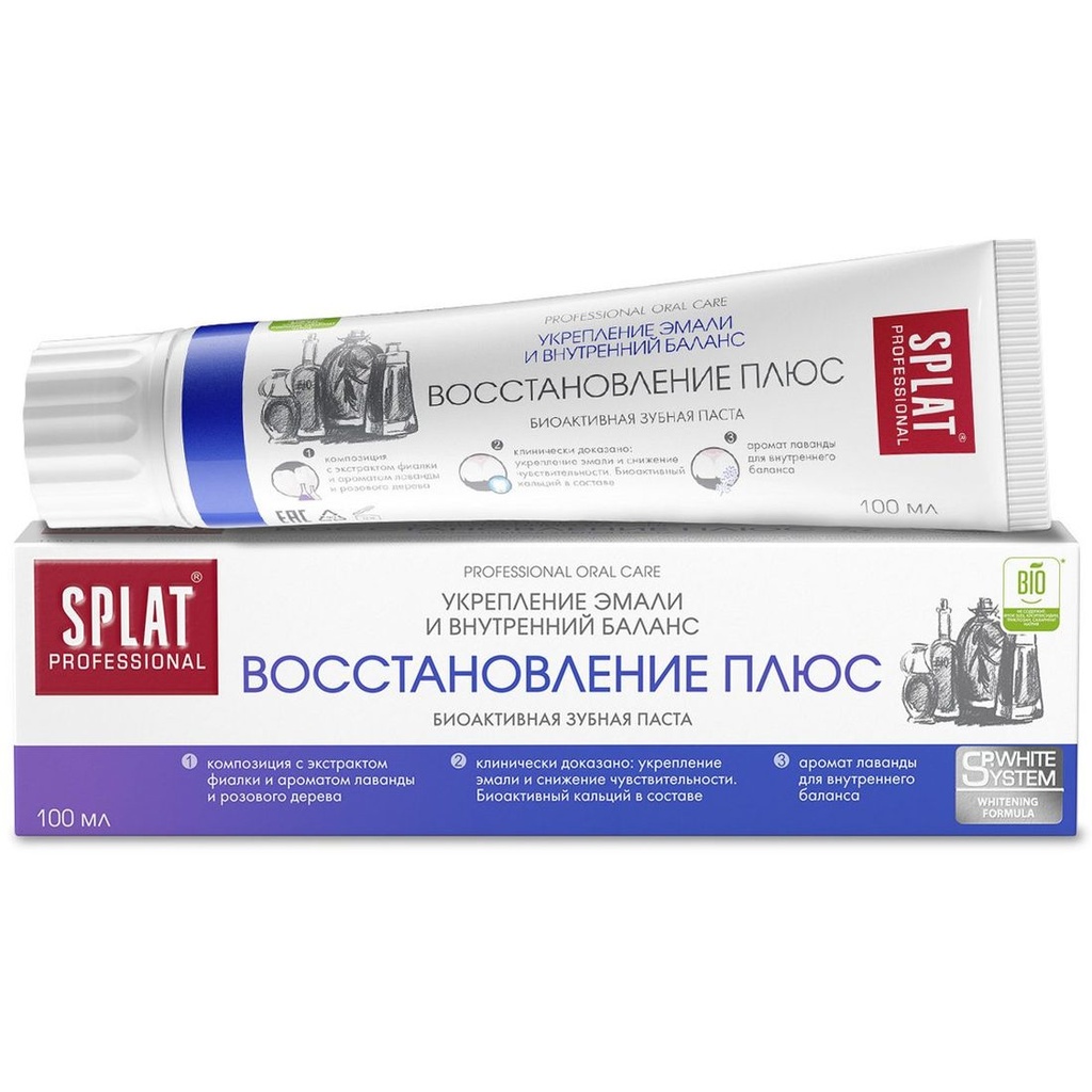 معجون أسنان SPLAT® Professional RECOVERY PLUS، 100 مل