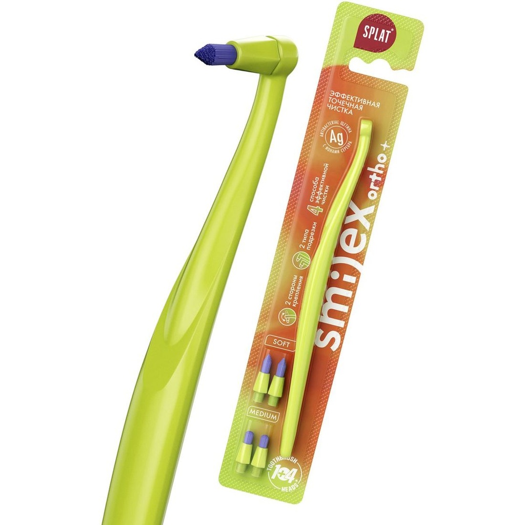 Smilex Ortho+ Single-Tuft Toothbrush with Replaceable Heads