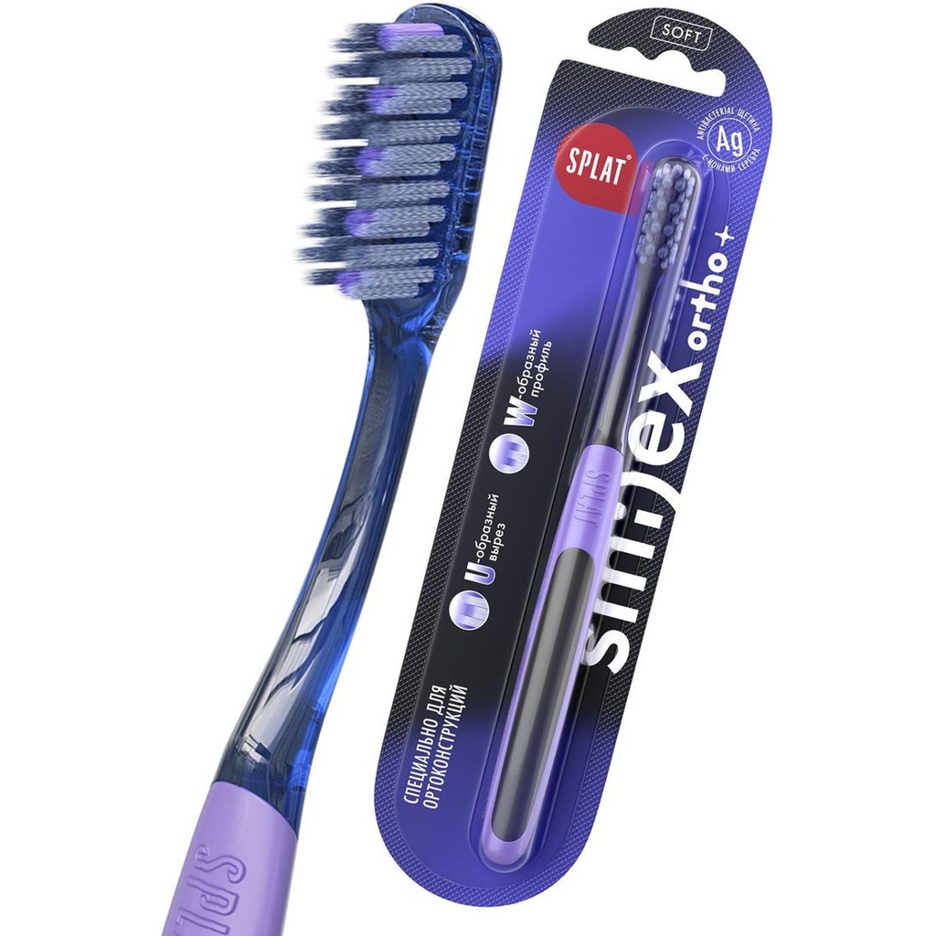 Smilex Ortho+ Orthodontic Toothbrush, soft