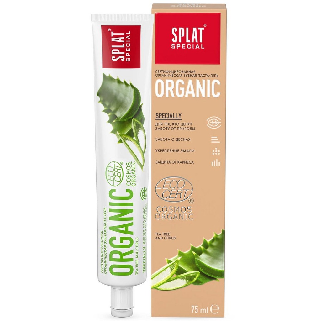 معجون أسنان SPLAT® Special ORGANIC مثالي خلال فترة الحمل، 75 مل