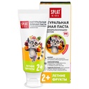SPLAT Kids Toothpaste Summer Fruits, 50 ml