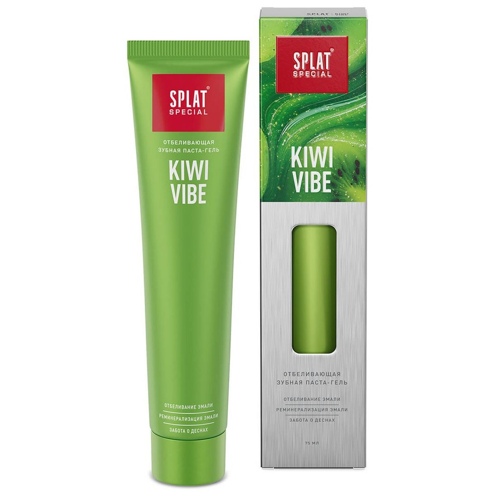 SPLAT Special Toothpaste Kiwi Vibe, 75 ml