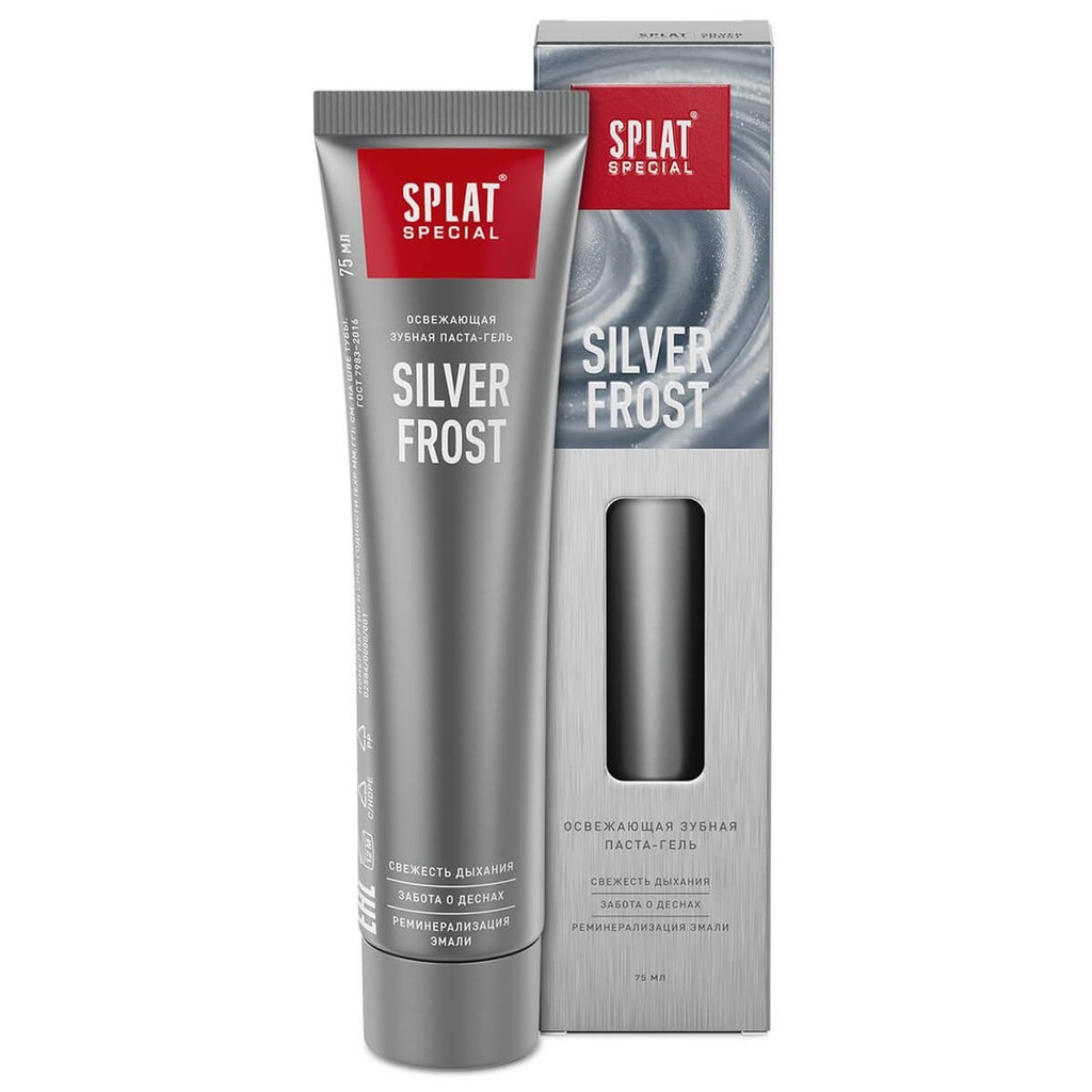 SPLAT Special Silver Frost Toothpaste with Silver, 75 ml