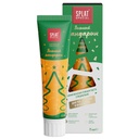 SPLAT Special Winter Tangerine Toothpaste, 75 ml