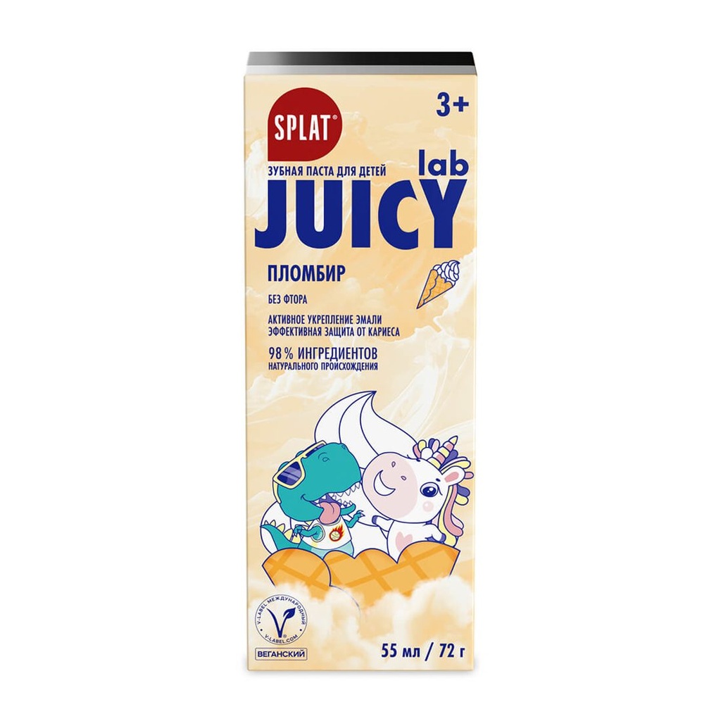 معجون أسنان الأطفال «JUICY Lab آيس كريم». 55 مل، خالٍ من الفلورايد