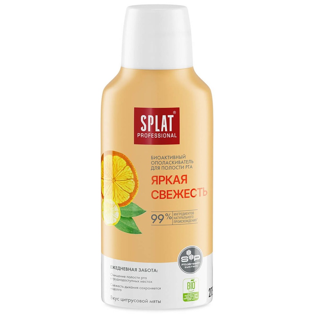 SPLAT Professional Mouthwash Bright Freshness, 275 ml