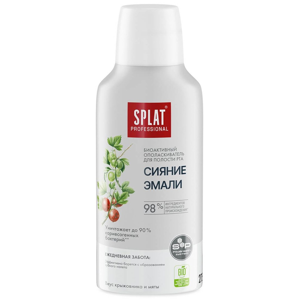 SPLAT Professional Mouthwash Enamel Shine, 275 ml