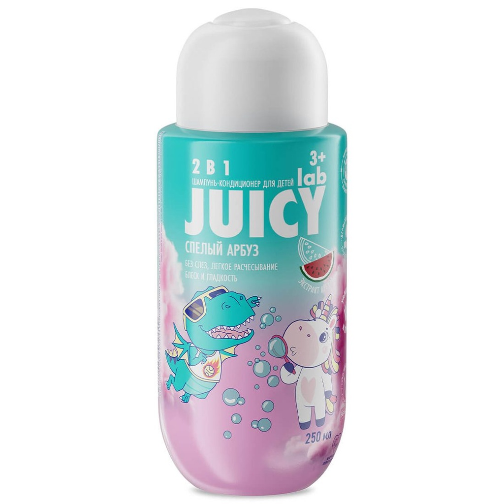 شامبو وبلسم للأطفال JUICY Lab 2 في 1، «بطيخ» / JUICY Lab Kid`s shampoo-conditioner 2in1 «Watermelon» 250 مل