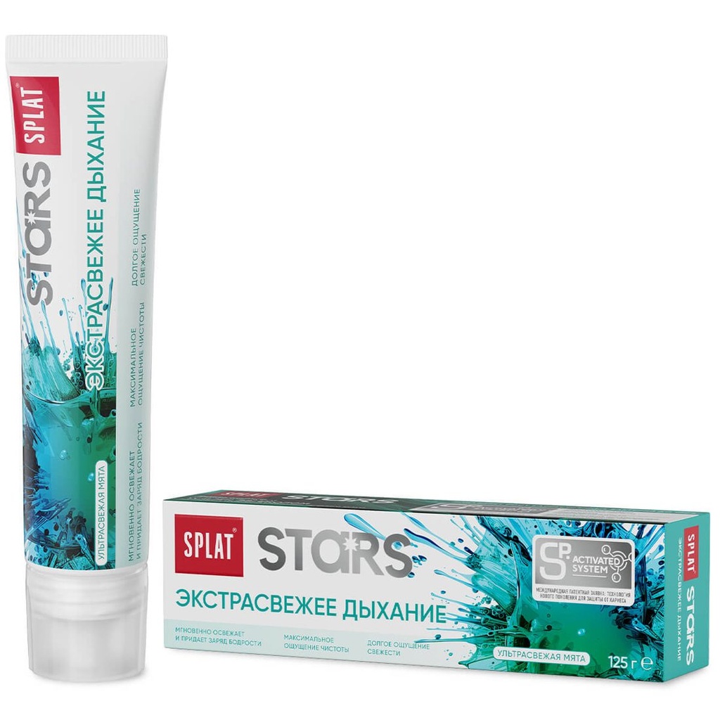 SPLAT Stars Toothpaste Extra Fresh Breath, 125 g
