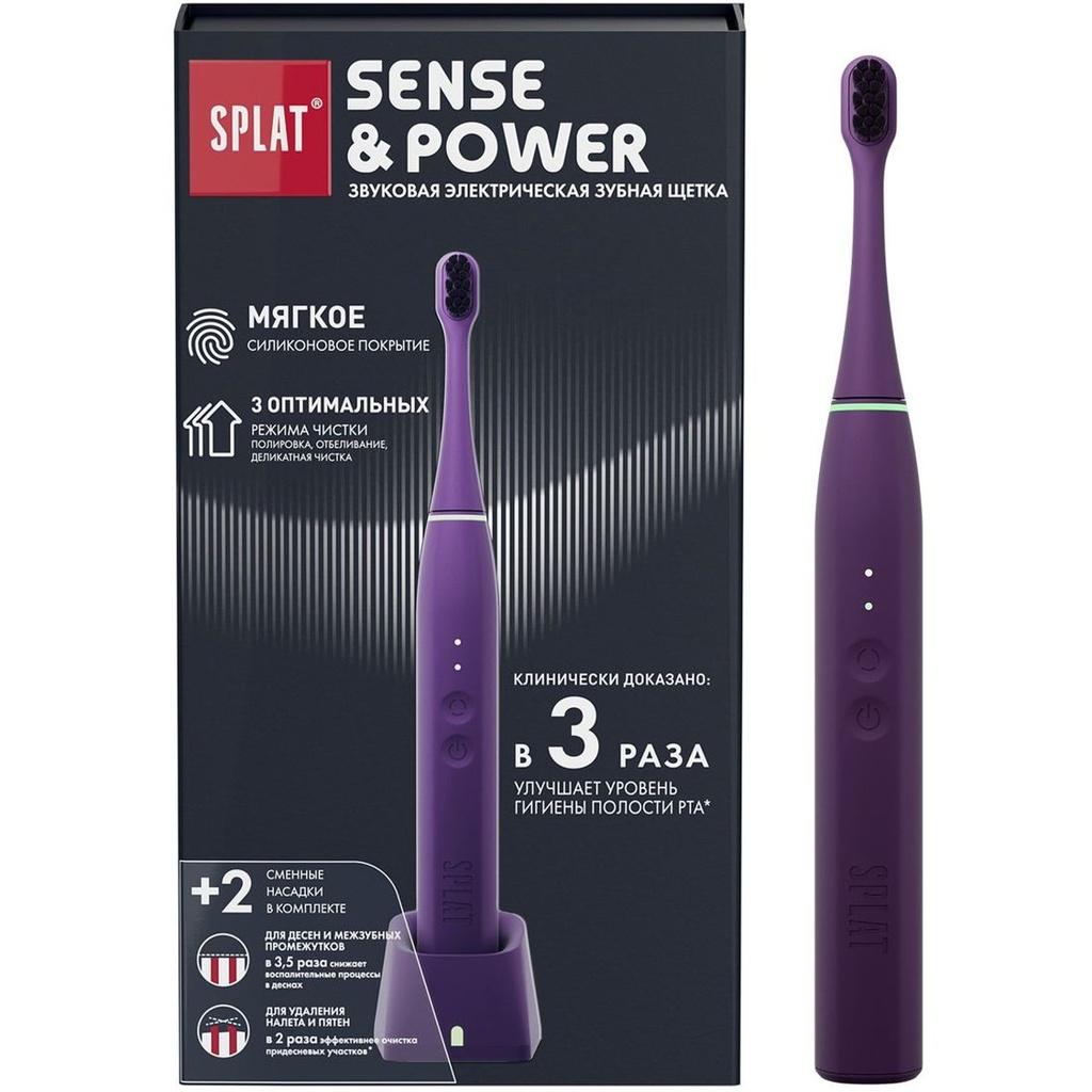 Sense&Power Sonic Electric Toothbrush