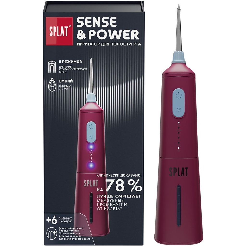 جهاز ري فموي محمول SPLAT Sense&Power، أحمر