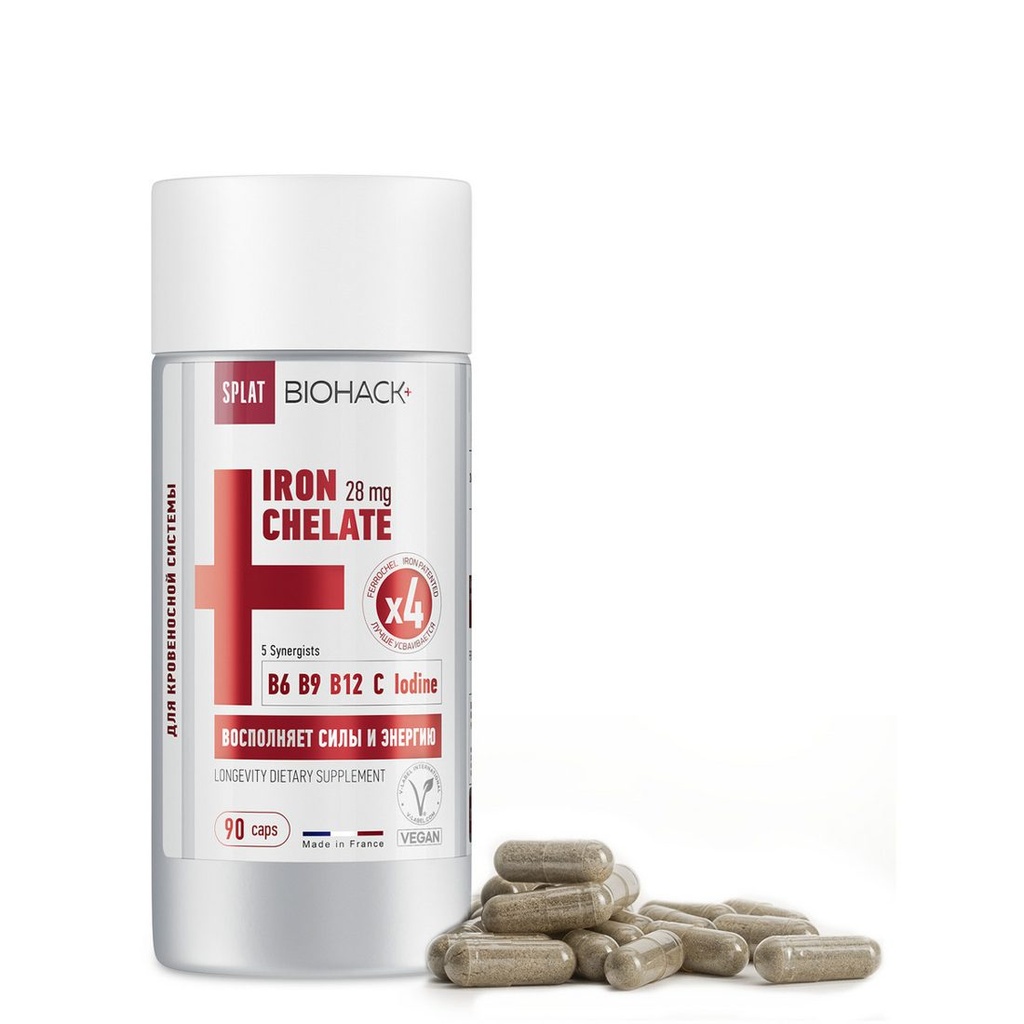 Biohack+ Iron Chelate 28 mg with Iodine, Vitamins B6, B9, B12, C, 90 capsules