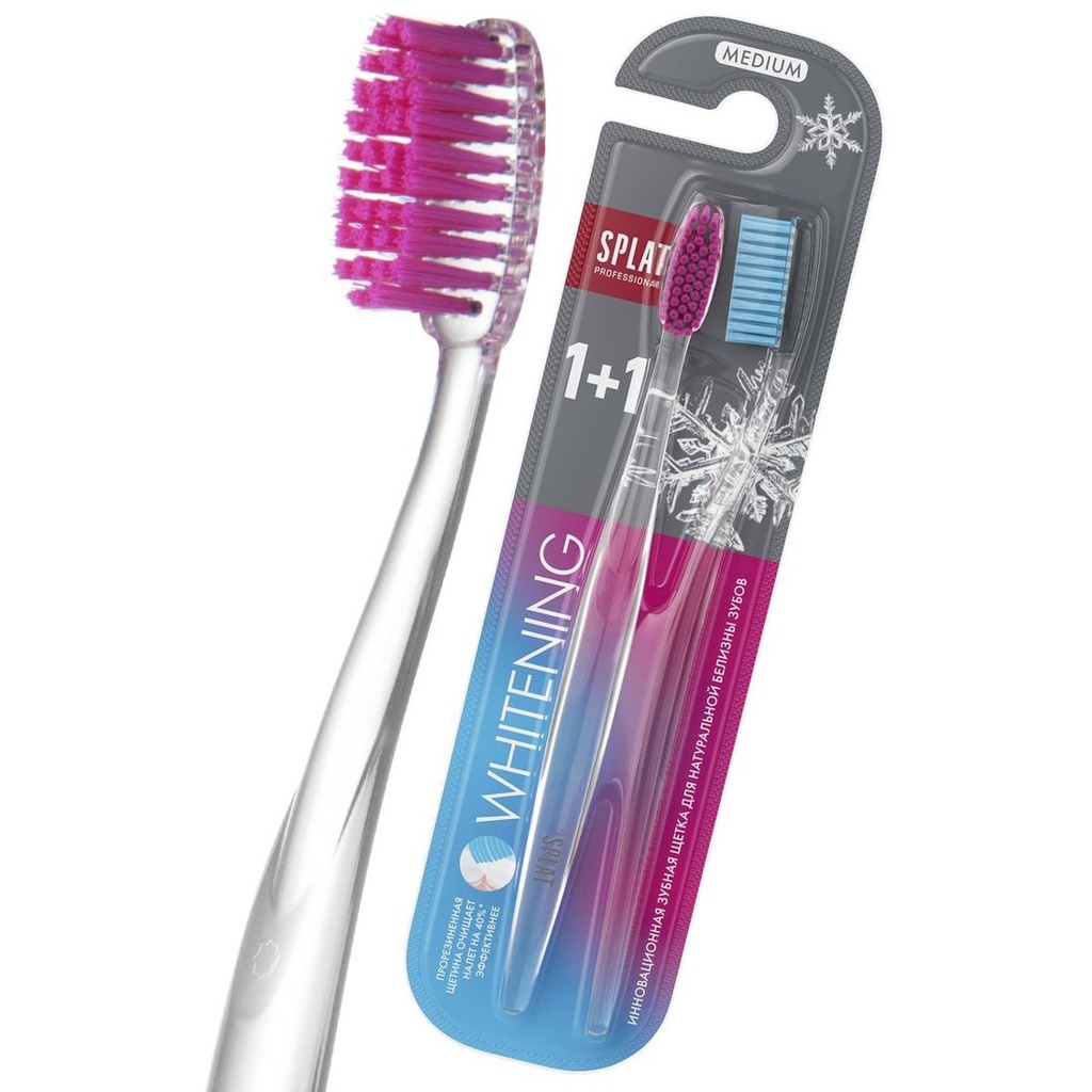 SPLAT Professional Whitening Toothbrush Set, medium, 2 pcs