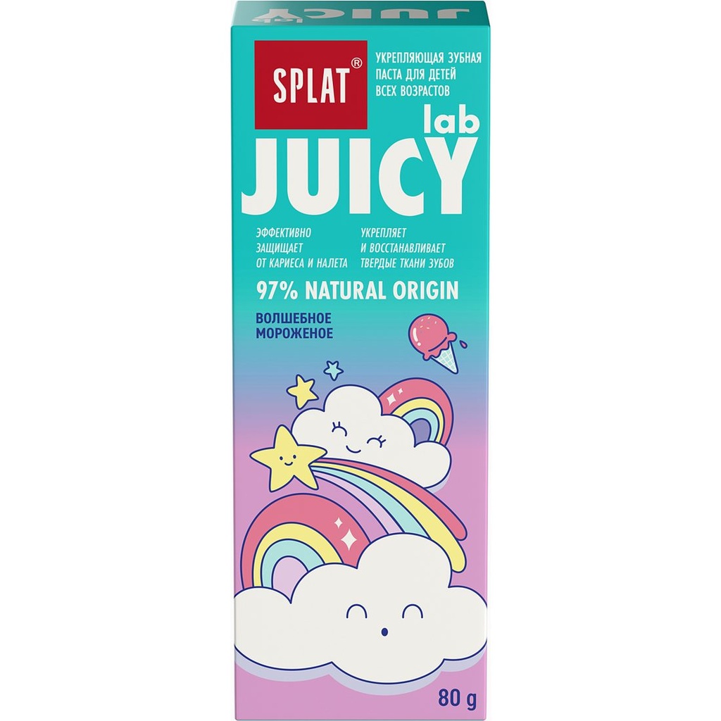معجون أسنان الأطفال SPLAT® JUICY® LAB، خالٍ من الفلورايد، الآيس كريم السحري، 80 غ