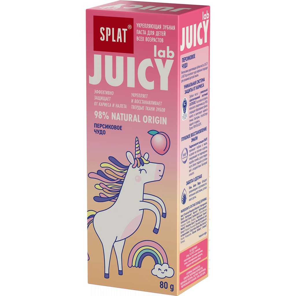 Juicy Lab Kids Toothpaste Peach Miracle, fluoride-free, 80 g