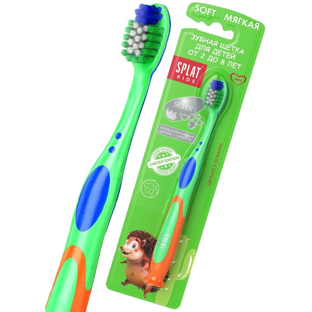 فرشاة أسنان الأطفال SPLAT® KIDS بأيونات الفضة من عمر سنتين، ناعمة، أخضر