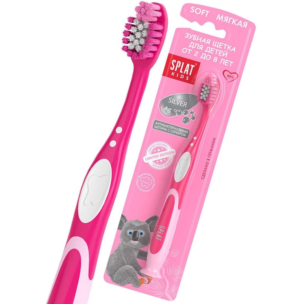 SPLAT Kids Toothbrush with Silver Ions, 2-8 yrs, soft