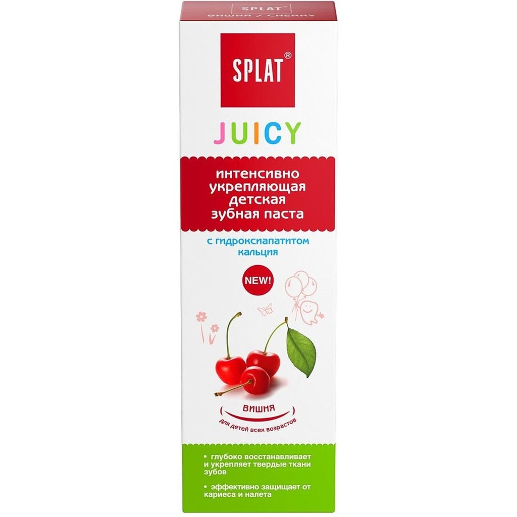 معجون أسنان الأطفال SPLAT® JUICY® بهيدروكسي أباتيت، خالٍ من الفلورايد، كرز، 35 ml