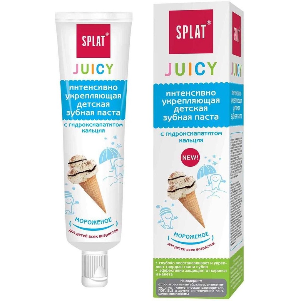 معجون الأسنان للأطفال SPLAT® JUICY® بالهيدروكسي أباتيت، خالٍ من الفلورايد، آيس كريم، 35 مل
