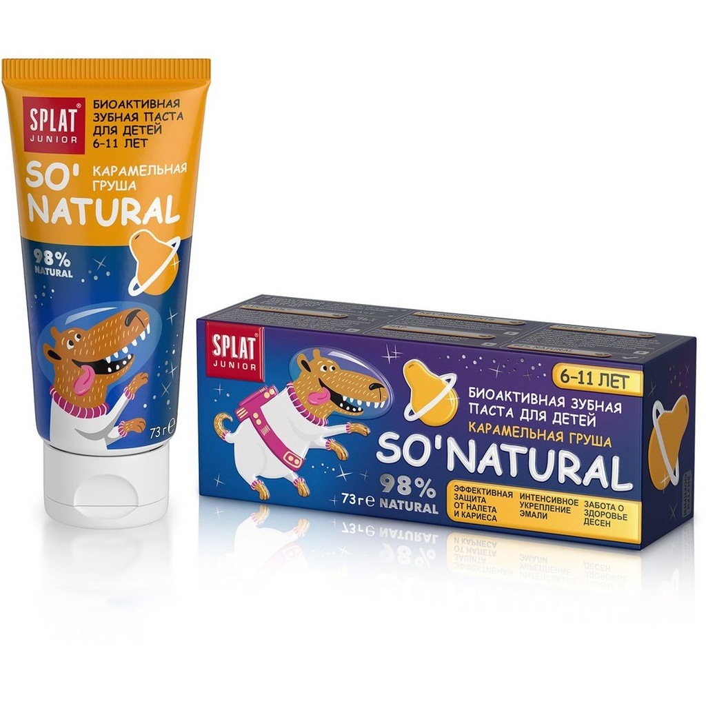 SPLAT Junior Kids Toothpaste Caramel Pear, fluoride-free, 6-11 yrs, 55 ml