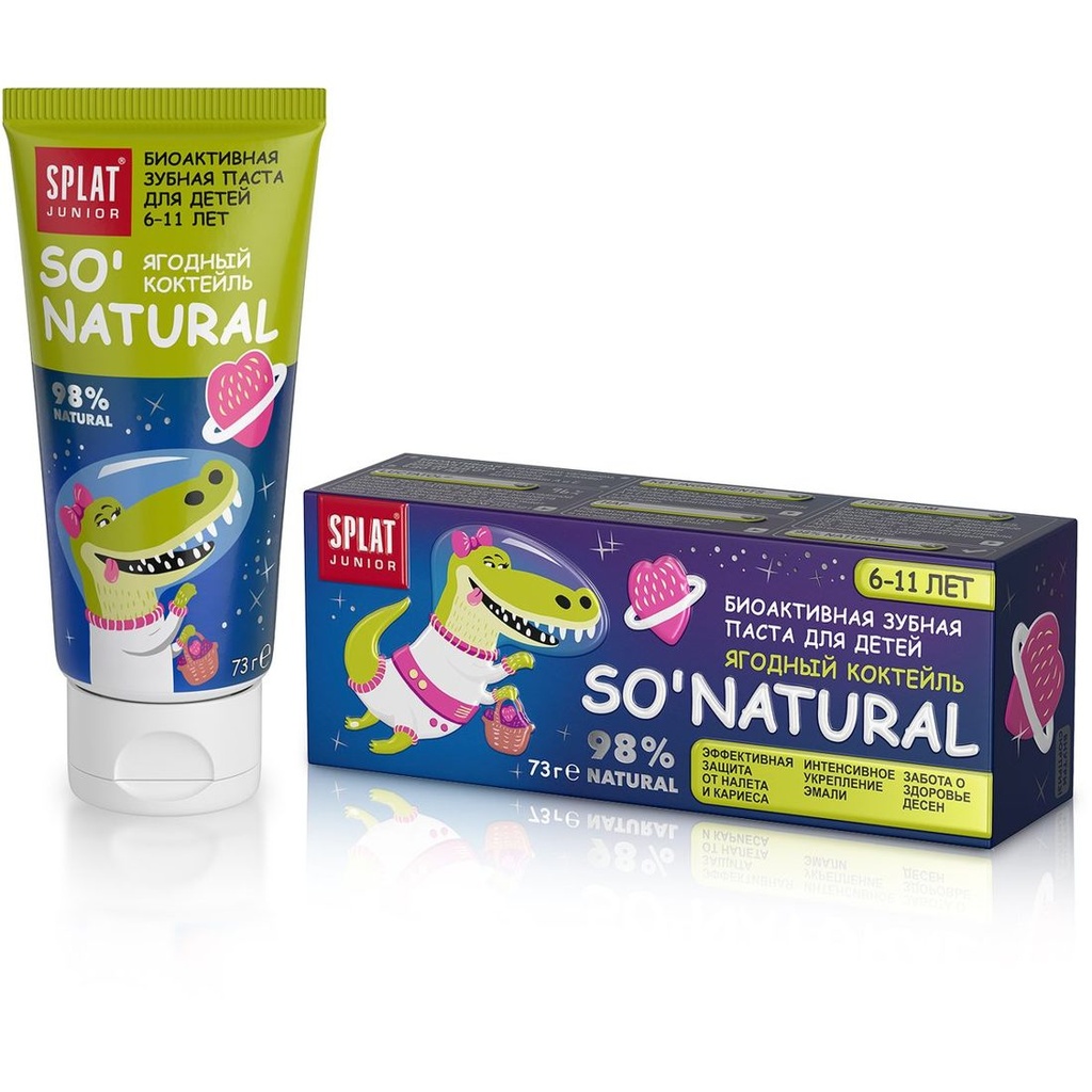 SPLAT Junior Kids Toothpaste Berry Cocktail, fluoride-free, 6-11 yrs, 55 ml