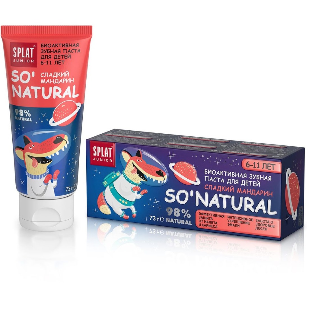 SPLAT Junior Kids Toothpaste Sweet Tangerine, fluoride-free, 6-11 yrs, 55 ml