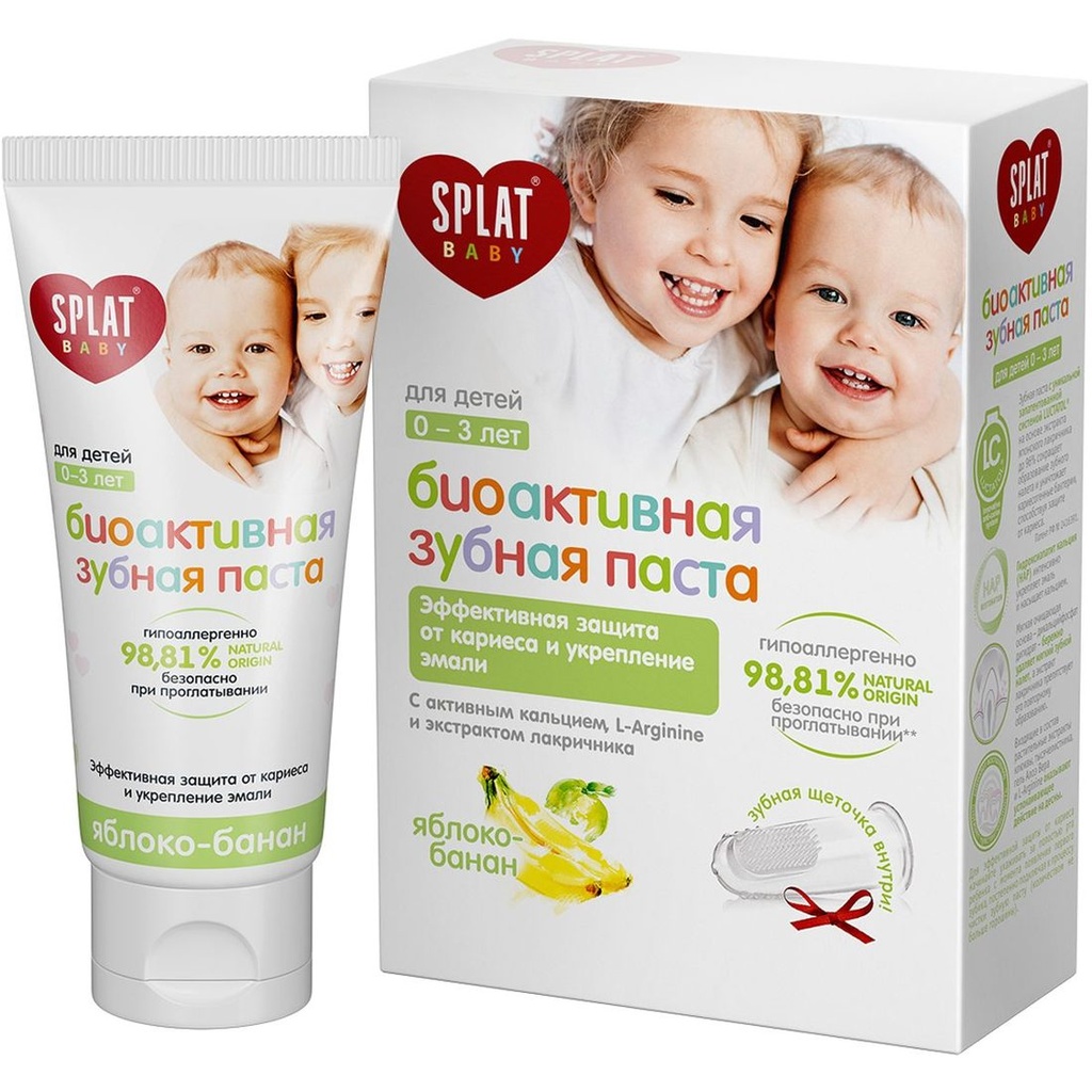 SPLAT Baby Natural Toothpaste + Finger Brush Apple & Banana, 0-3 yrs, 40 ml
