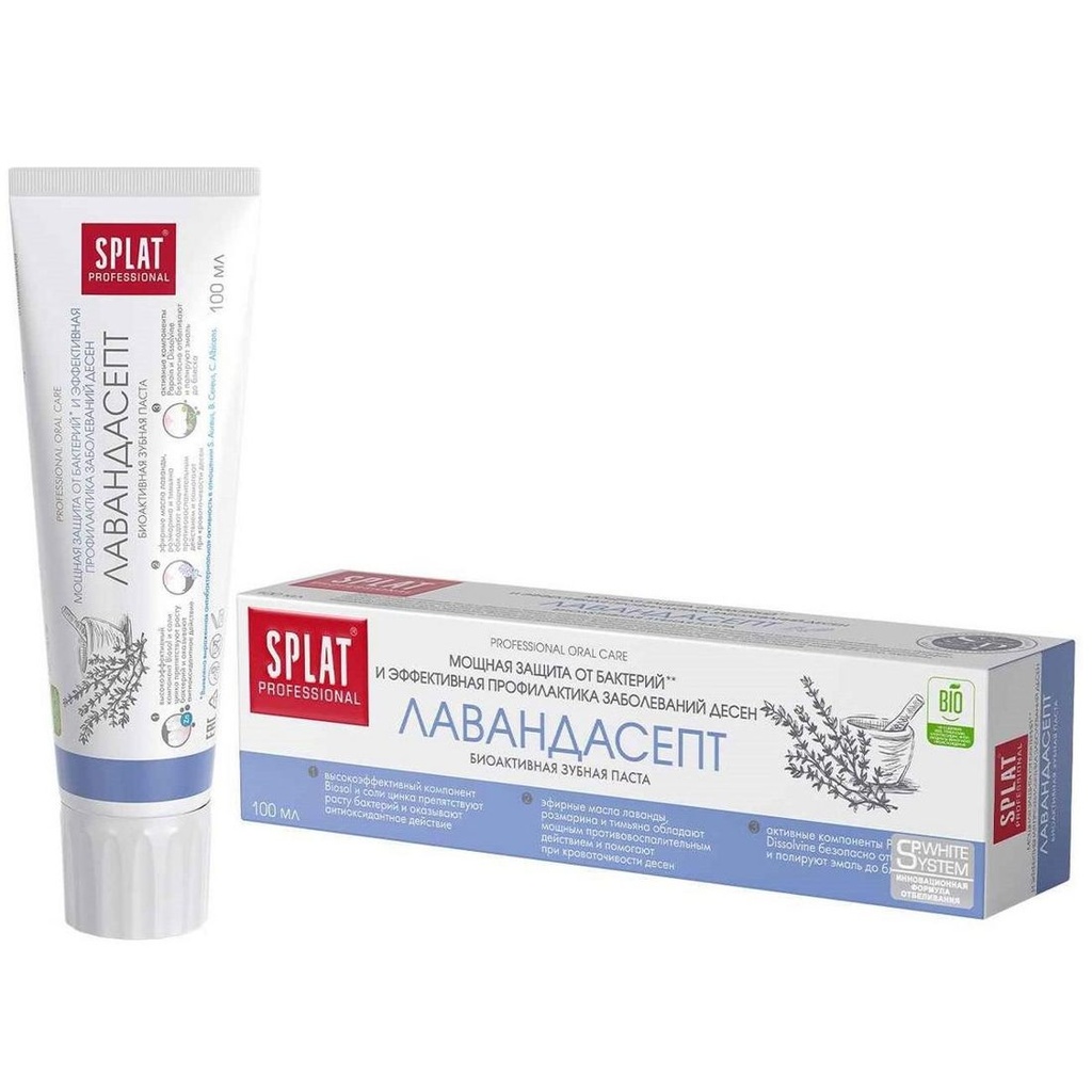 SPLAT Professional Lavandasept Toothpaste, 100 ml