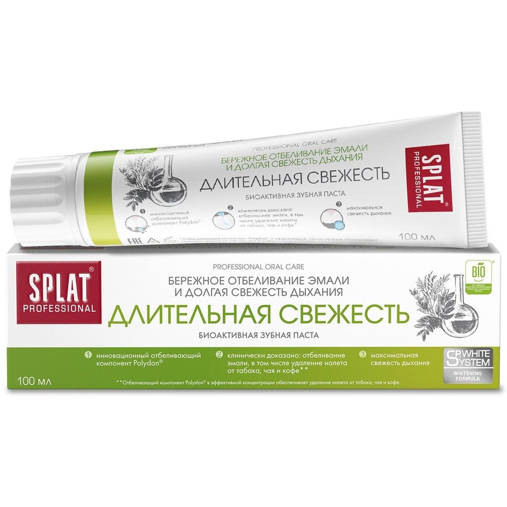 SPLAT Professional Long-Lasting Freshness Toothpaste, 100 ml