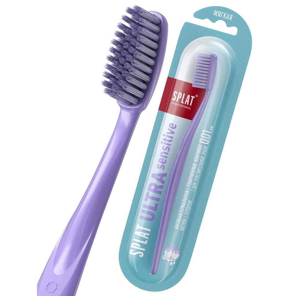 فرشاة أسنان SPLAT® Professional ULTRA SENSITIVE بشعيرات فائقة الرفع، ناعمة، ليلكي