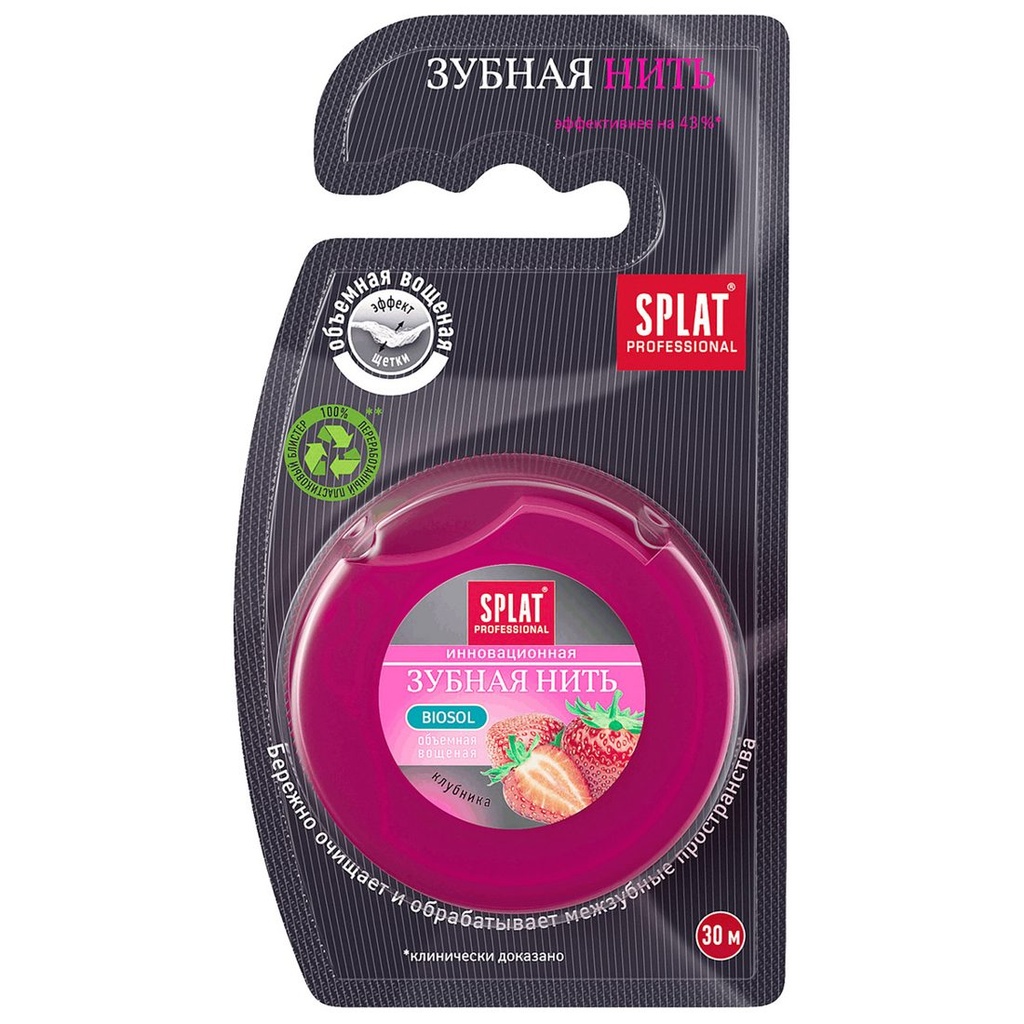خيط أسنان منتفخ SPLAT® Professional DentalFloss، بنكهة الفراولة، 30 م