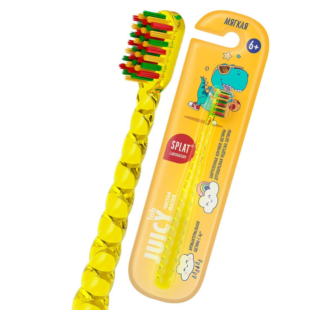 Juicy Lab Unicorn Magic Kids Toothbrush, 6+, soft