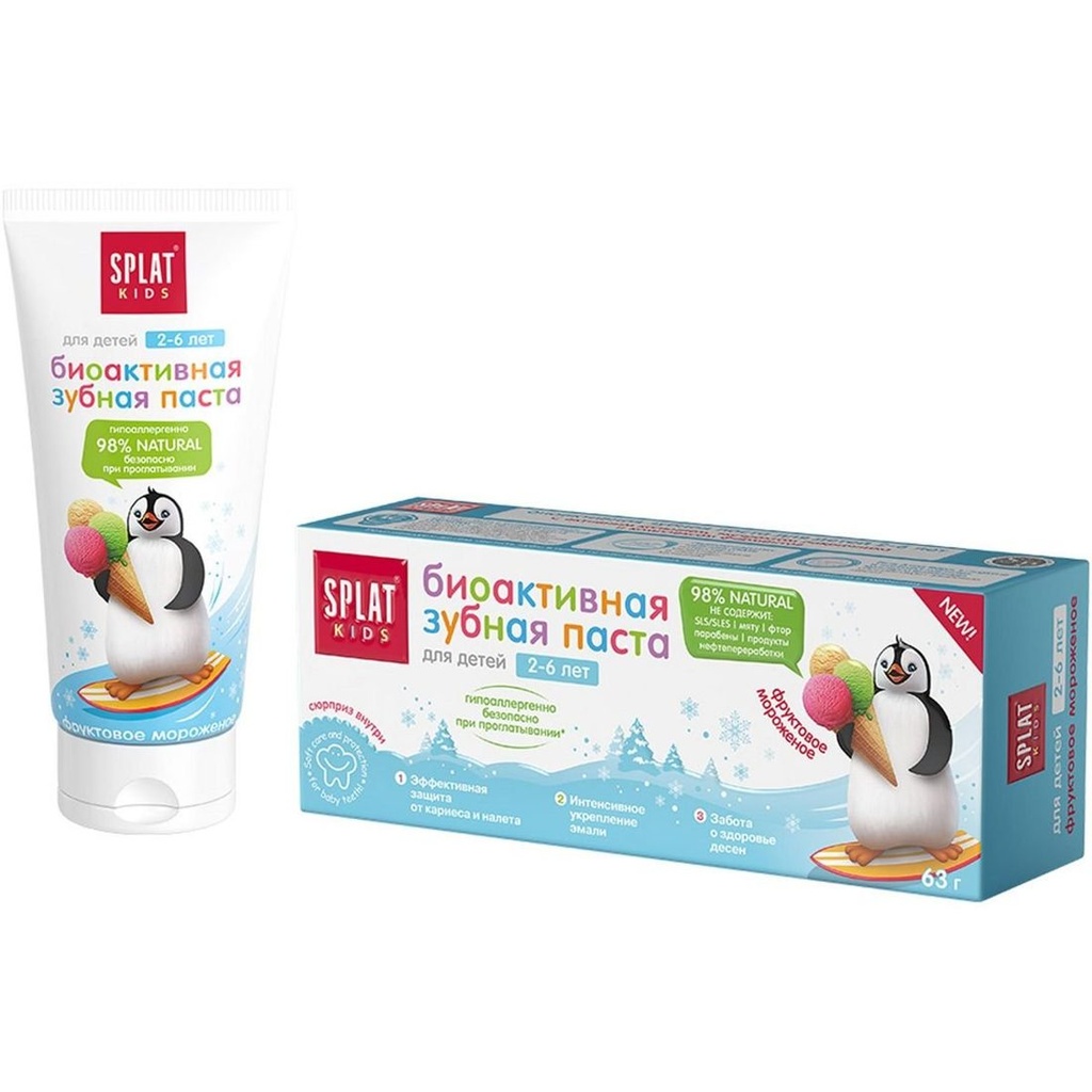 SPLAT Kids Toothpaste Fruit Ice Cream, fluoride-free, 2-6 yrs, 50 ml