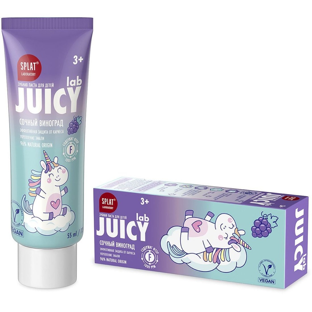 Juicy Lab Kids Toothpaste Juicy Grape with Fluoride, 55 ml